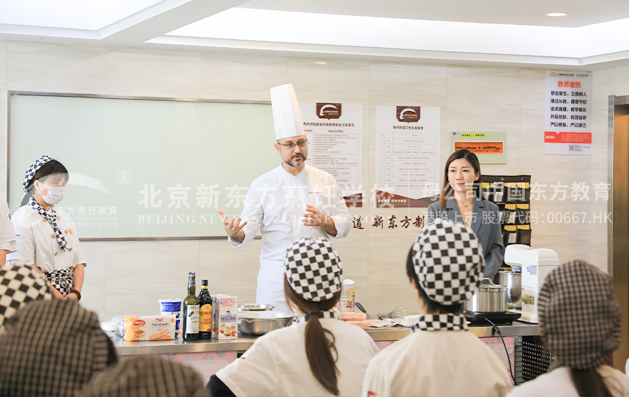 男生捅女生的逼自慰喷水北京新东方烹饪学校-学生采访